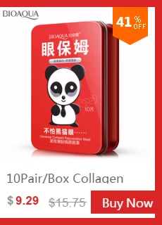 dianxiaobao