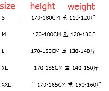 QQ20170606172501