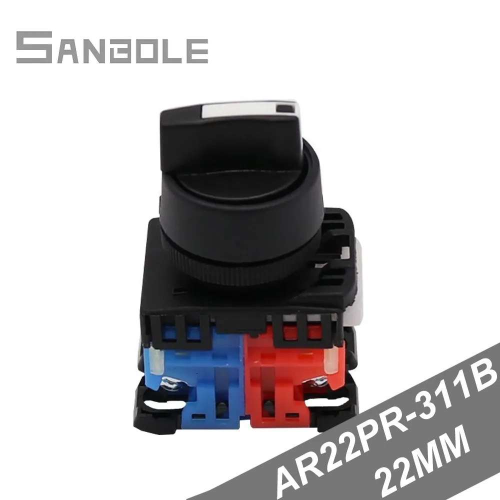 

Rotary Switch lock of mechanical power supply One Open One Close AR22PR-311B handle Open Hole 22mm Three Archives Knob Switch