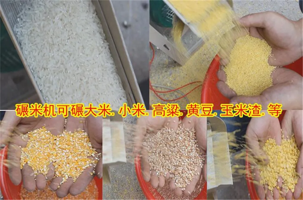 paddy sheller03