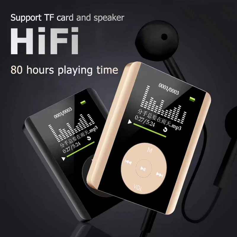 Digital MP3 Music Player Sport Lossless 80 Hours 8GB 1.8" Screen