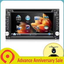 Reproductor de DVD del coche GPS Radio Bluetooth 2 din universal para X-TRAIL Qashqai x rastro para nissan juke Radio estéreo Bluetooth USB/SD