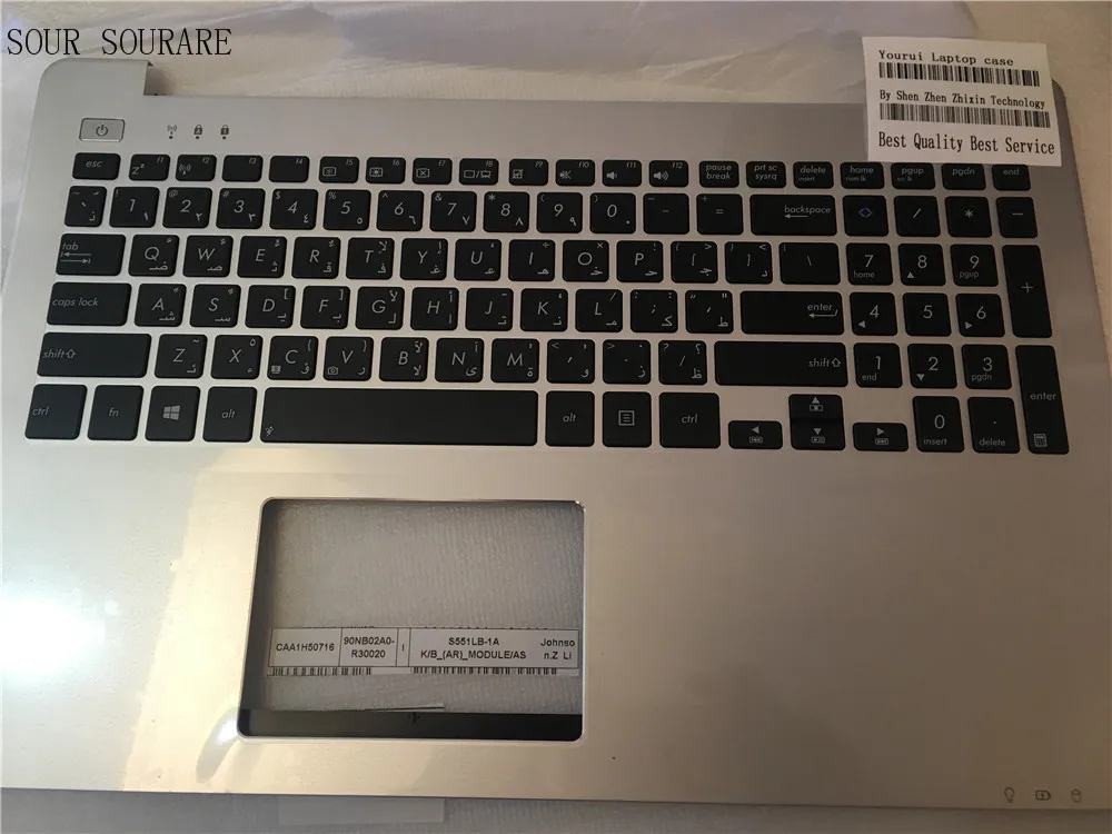 Четыре источника для Asus S551L S551LB S551LN S551 C чехол с клавиатурой Новый|Сумки и чехлы