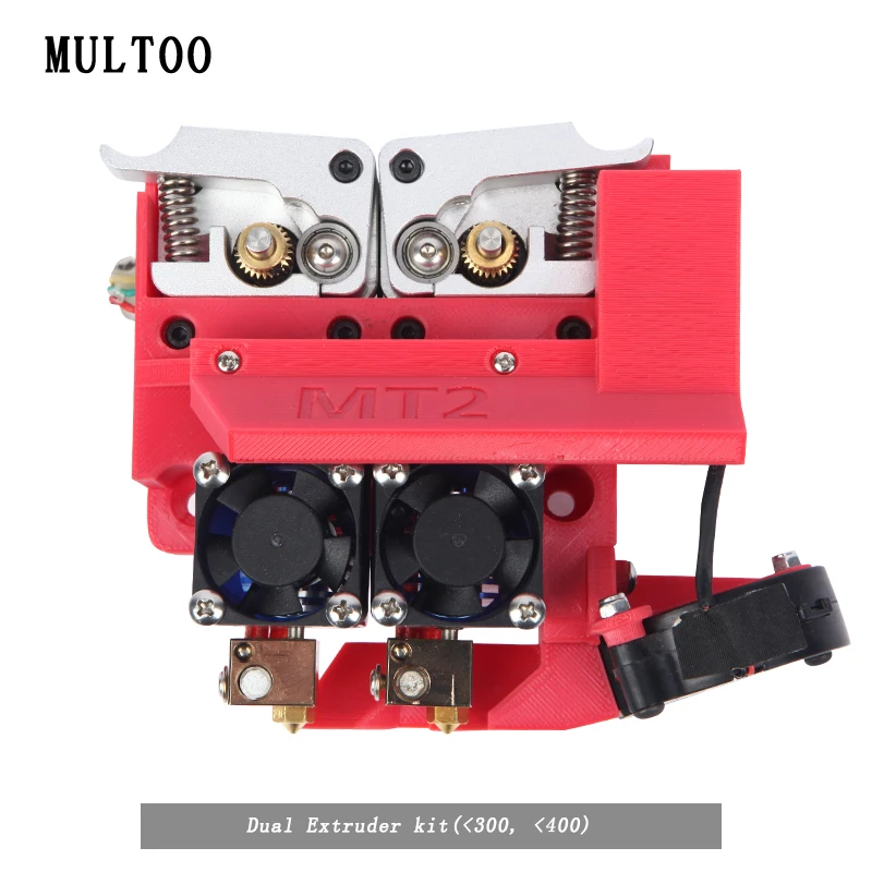 MULTOO MT2 принтер большой размер печати высокое качество точность 500*500*600 металлический одиночный двойной 3d принтер точный шариковый винт