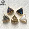 FUWO Wholesale 5Pcs Natural Druzy Titanium Connector Pendant,Golden Plated Bezel Faceted Rainbow Quartz For Jewelry Making PD242 1