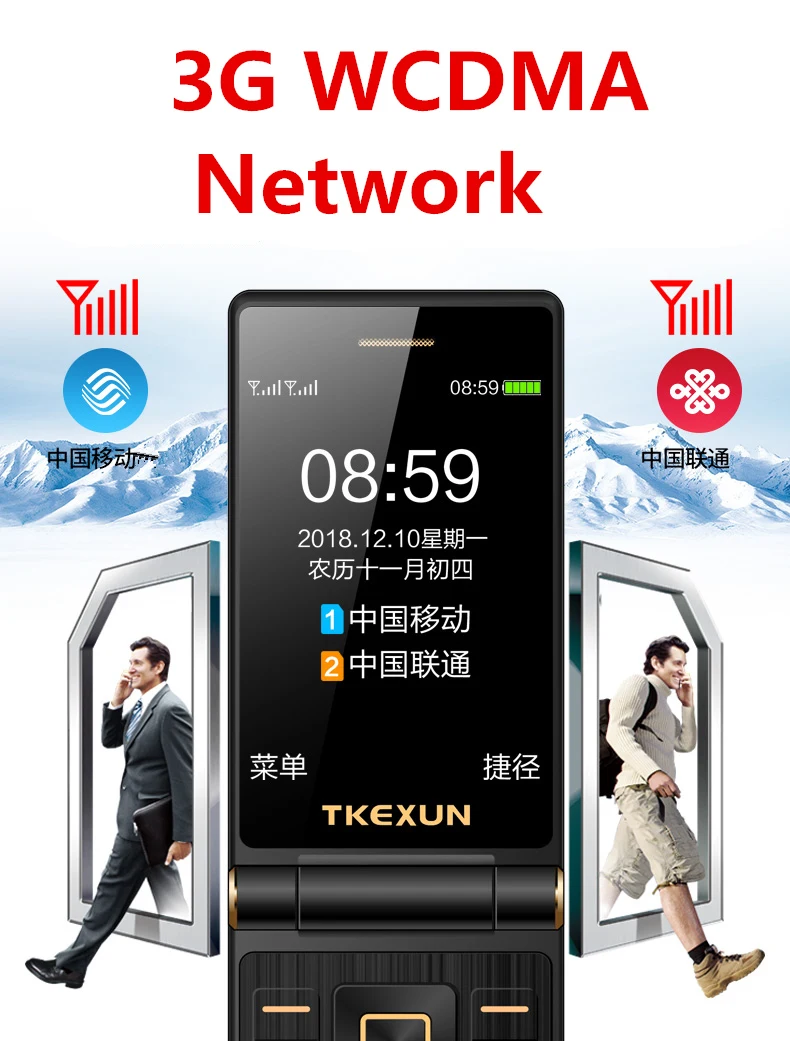 Роскошный 3g WCDMA флип телефон TKEXUN M2 PLUS 3 0 дюймов сенсорный экран мобильный один