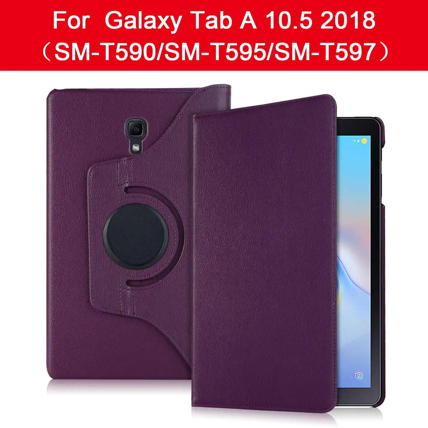 Чехол для samsung Galaxy Tab A 10,5 S5E чехол для планшета samsung Tab A 10,1 чехол