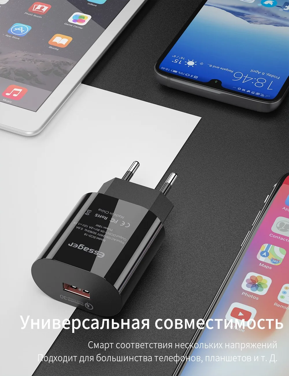 Essager quick charge 3.0 зарядное устройство usb QC3.0 ЕС зарядник для huawei Коврики 20 samsung A50 Xiaomi Mi 9 универсальнаябыстрая зарядка