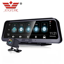 Автомобильный видеорегистратор ANSTAR E98, 4G, Android, не встроенная батарея, камера 8 дюймов, зеркало заднего вида, камера, GPS, ADAS, зеркальный видеорегистратор, видеорегистратор