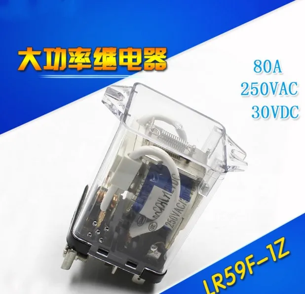 

FREE SHIPPING New and original 5PCS LR59F-1Z 80A high power relay sensor
