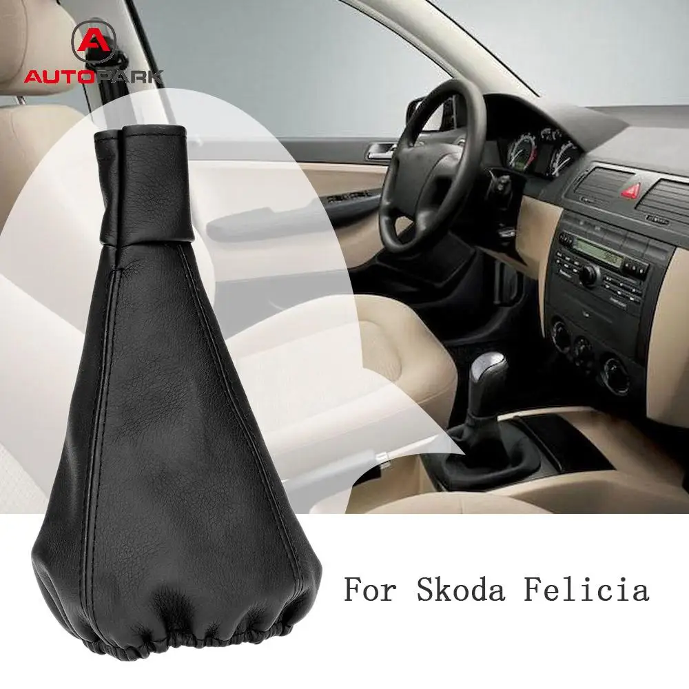 car styling Gear Shift Knob Stick Gaiter Boot Leather Dust Cover