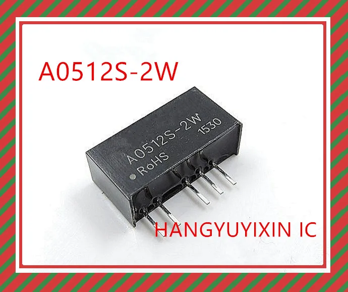 IC NEW 5PCS A0512S 2W A0512S 2W SIP 5 IC
