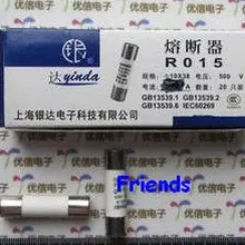 100 шт. R015 10x38mm цилиндрическое плавкое звено