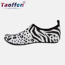 Taoffen/Большие размеры 35-48; Клубная обувь черного цвета; повседневная обувь для женщин и мужчин; модные мягкие кроссовки для путешествий; повседневная обувь