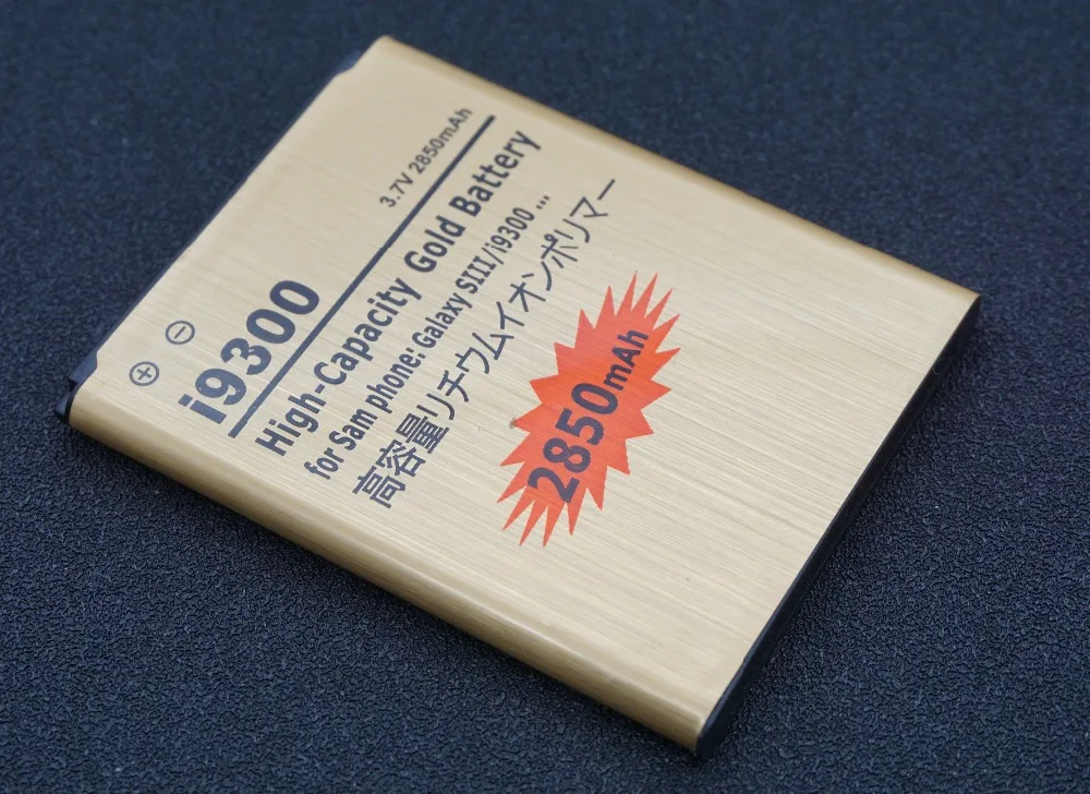Goldi930004