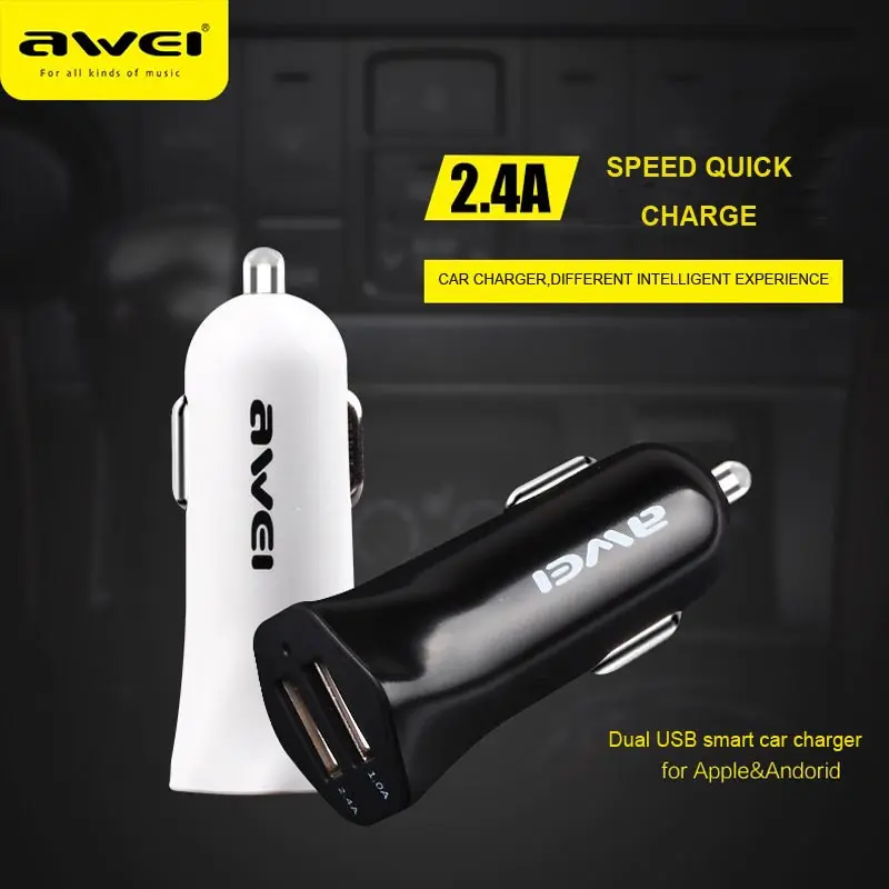 

AWEI car charger two dual USB multi-function car charger smart cigarette lighter quick charge plug for xiaomi huawei apple phone