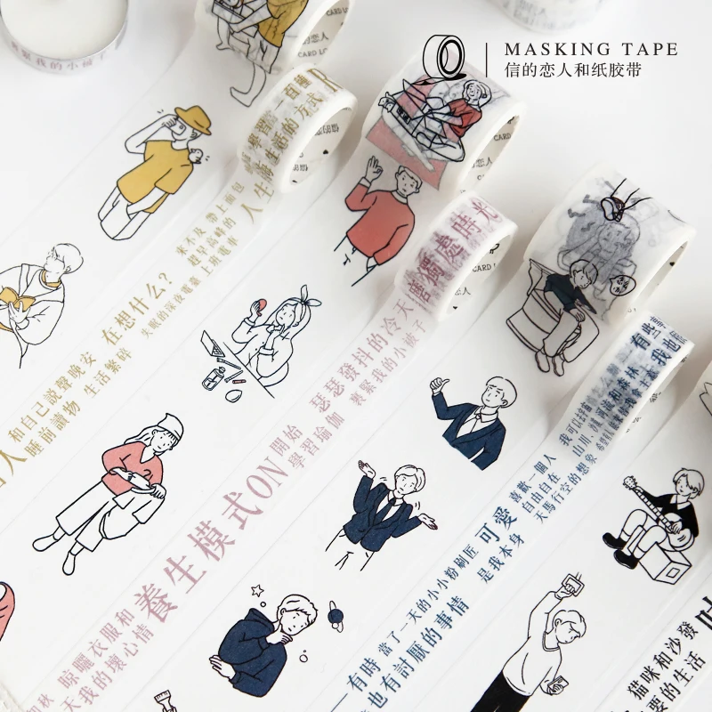 

Life 2Pcs \ DIY Cute Creative Fun Retro Personality Decorative Tape Diary Calendar Scrapbook Student Stationery Office Supplies