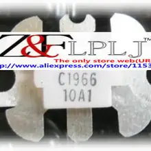 2SC1966 C1966 BLX13 BLX 13