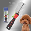 Pet Products