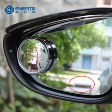 SHEATE Blind spot mirror car rearview side mirrors HD convex glass dead zone 360 wide angle adjust reflective auxiliary 1pcs