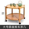 Kreative Beweglichen Kaffee Tisch Doppel mit Roller Tee Tisch Moderne Minimalistischen Lagerung Mobilen Kleine Runde Tisch Dotomy-in Gartentische aus Möbel bei