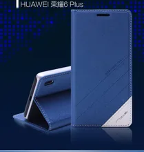 Huawei Honor 6 Plus cases Huawei honor fashion leather protector sets by free shipping