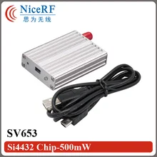 2 шт. SV653 500 МВт 915 МГц usb-интерфейс, беспроводной модуль приемопередатчика