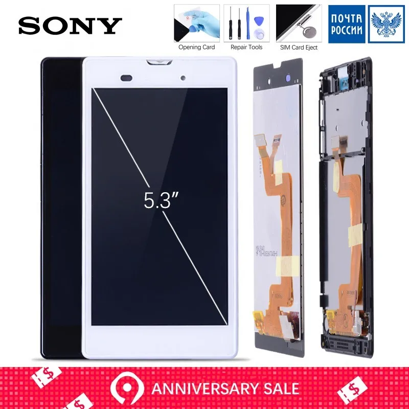 

Original Display For SONY Xperia T3 Display M50W D5103 LCD Touch Screen Digitizer For Sony Xperia T3 LCD Display