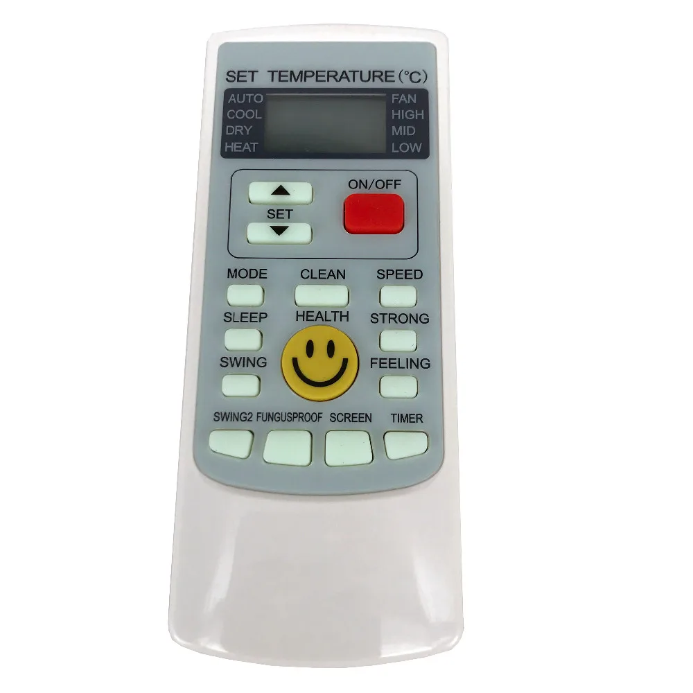 YKR-H 208E 1