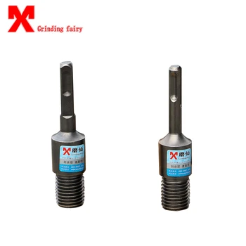 

MX drill bit converter adapter rod diamond dry water drill round handle square impact drill open converter 22mm Thread bit