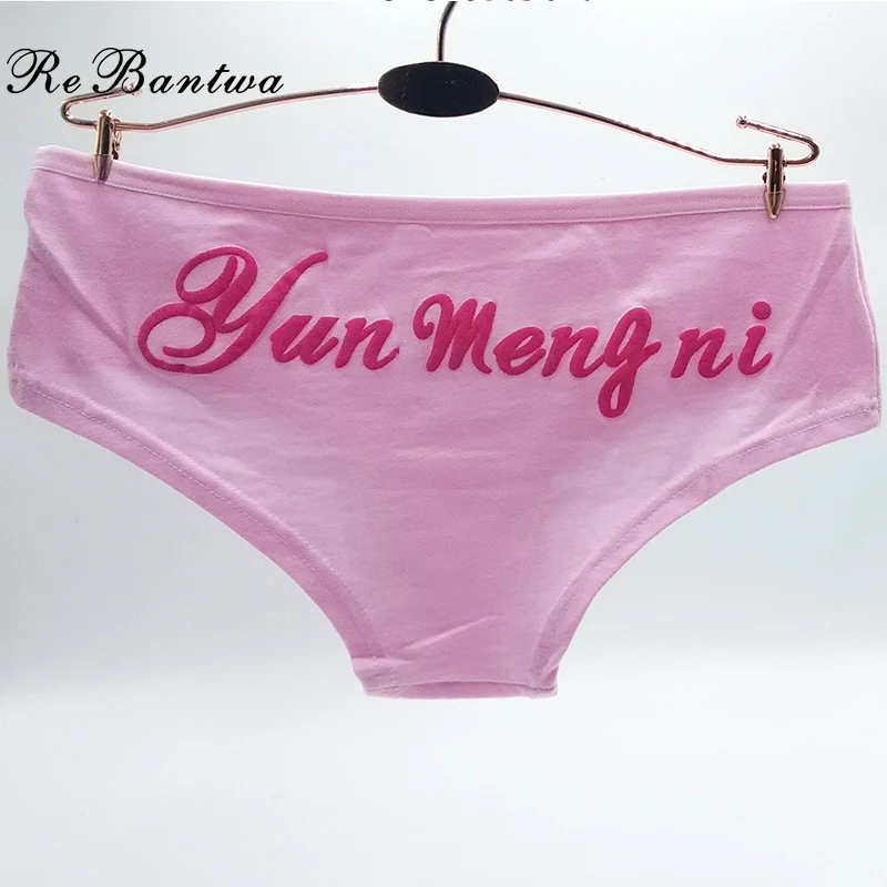 Женское нижнее белье Rebantwa из хлопка 10 шт.|panty hot|female pantiesunderwear female |