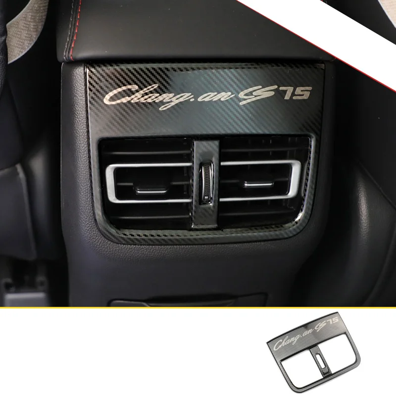 Lsrtw2017 нержавеющая сталь автомобиля подлокотник заднего сиденья детали вентилятора для changan cs75 - Название цвета: type 4