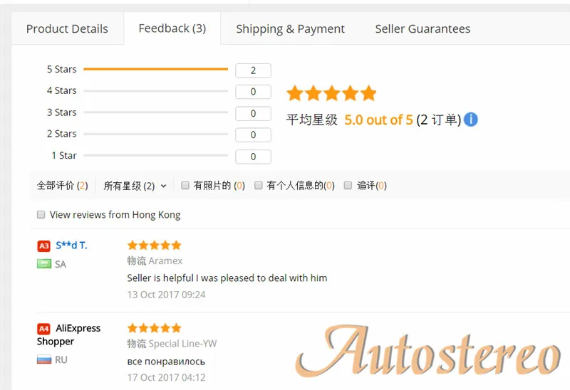 Excellent Tesla style Android 7 Car GPS Navigation For Ford expedition 2007+ headunit stereo vertical multimedia audio radio tape recorder 0 Excellent Tesla style Android 7 Car GPS Navigation For Ford expedition 2007+ headunit stereo vertical multimedia audio radio tape recorder 0