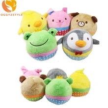 Твердые игрушки для собак, игрушки для щенков, кошек, плюшевые игрушки для собак, для маленьких собак, устойчивые к укусам, милые животные, дизайнерские жевательные пищалки, DOGGYZSTYLE