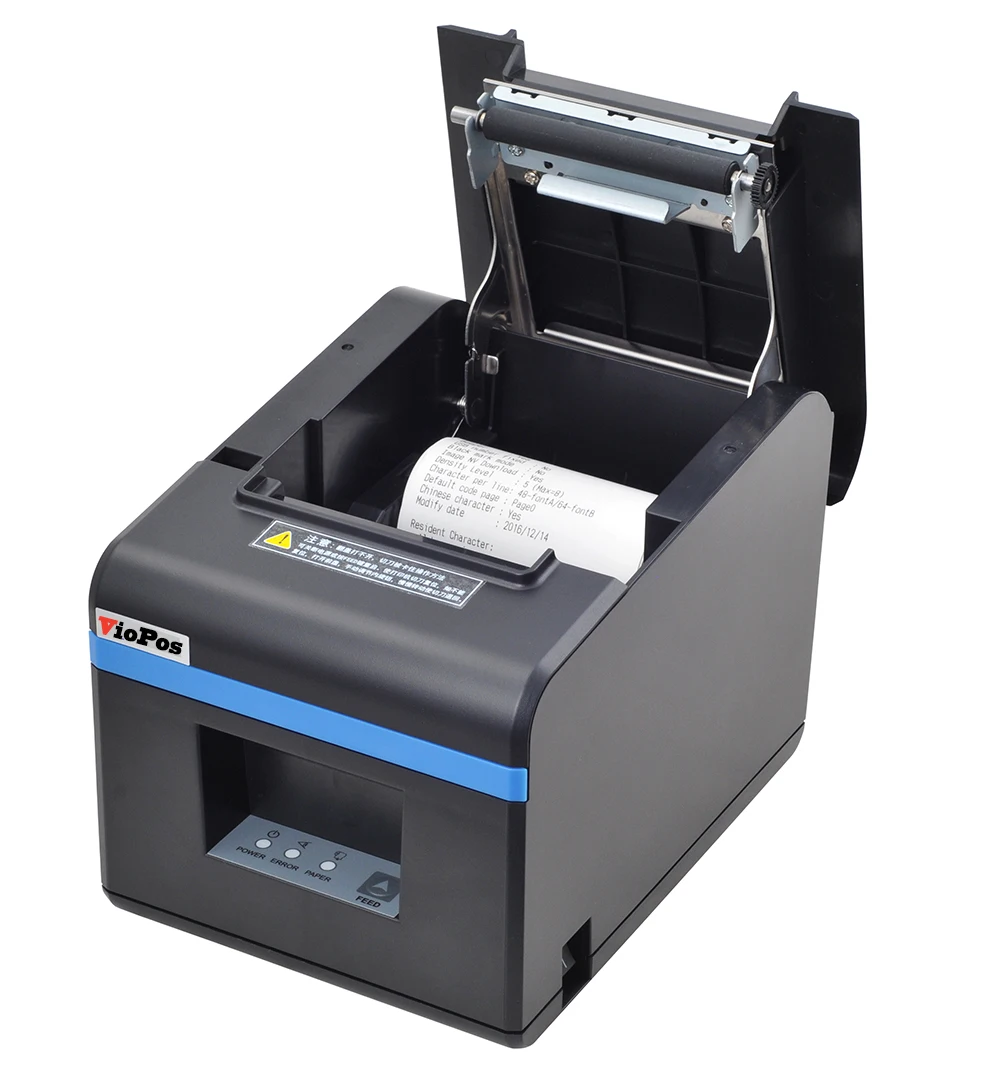 network receipt printer
