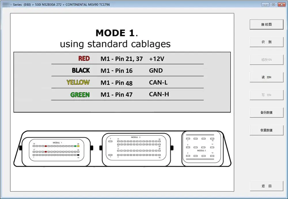 Новейший AT200 ECU программист is сканер OBD работает CGDI Prog для BMW Auto Key программатор AT-200 поддержка MSV90 MSD85 MSD87 на 200