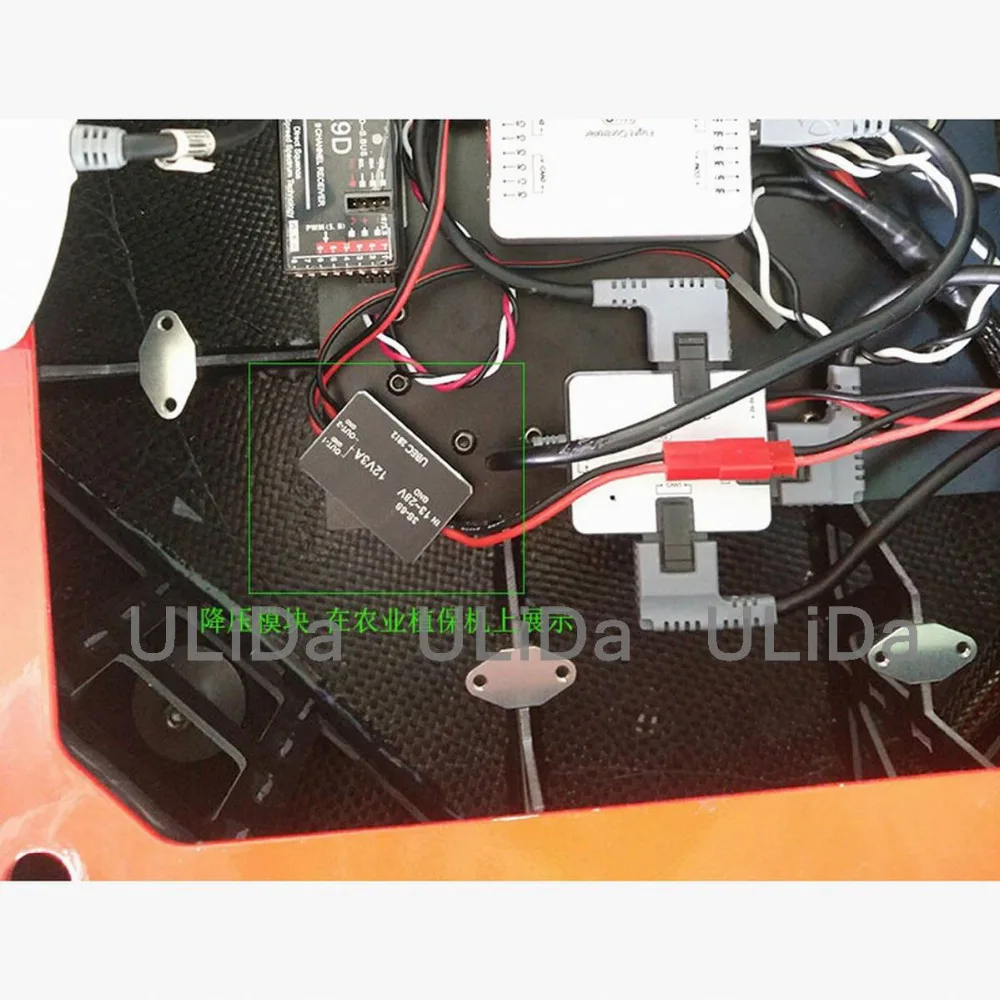 12V3A-5