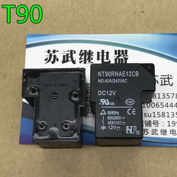 

Relay NT90RNAE12CB DC12V 40A 4PINT90 T90