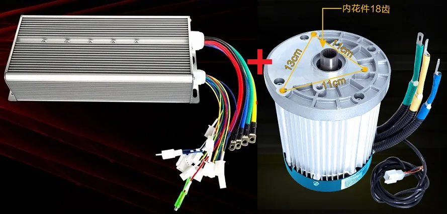 Быстрая 3000 Вт 72 В DC 36 mofset 1 шт. бесщеточный мотор+ 1 шт. контроллер электровелосипеда контроль скорости