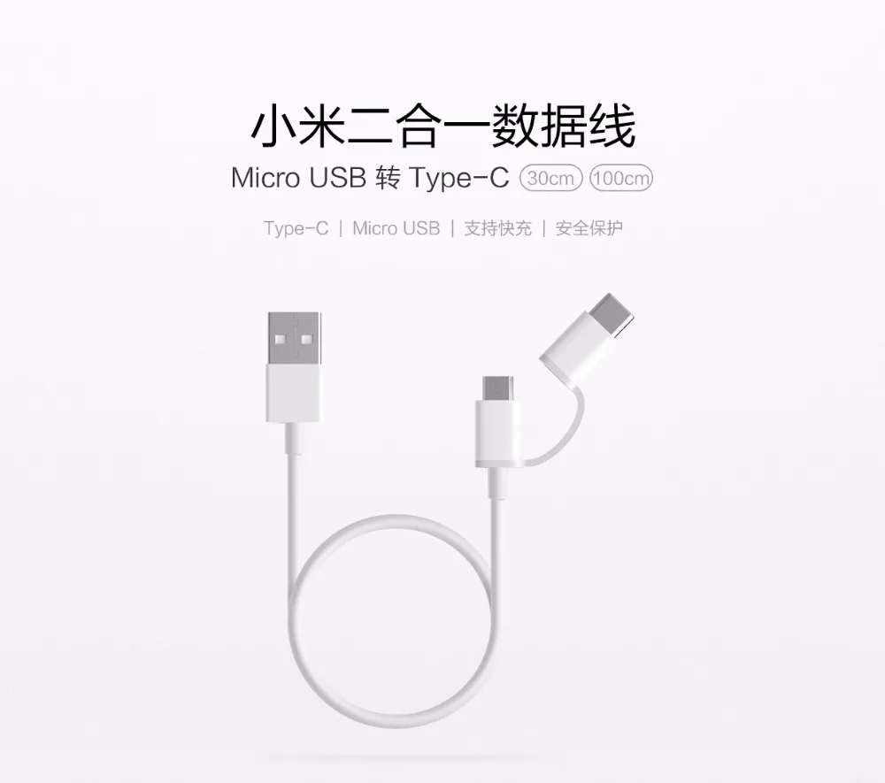 Xiaomi 2 в 1 Micro usb type-c кабель для быстрой синхронизации данных type C зарядный кабель для M6 huawei samsung Asus Leshi LG