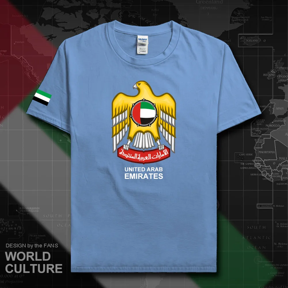 HNAT_UAE20_T01carlolinablue