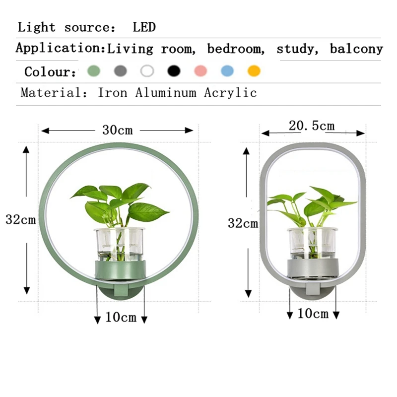 Скандинавские креативные растения, современный минималистичный скандинавский настенный светильник из кованого железа, настенный светильник для спальни, прикроватная тумбочка для балкона, прохода, украшение для цветов