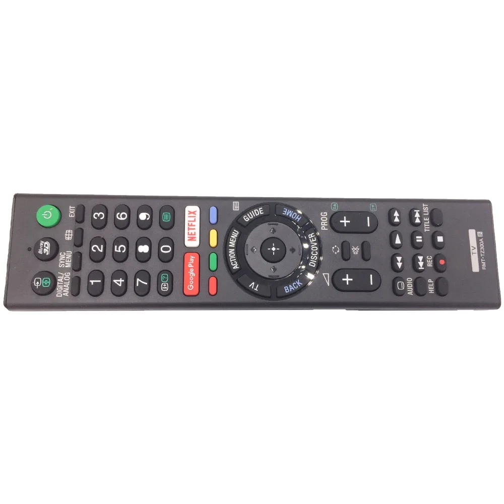 RMT-TZ300A-P6
