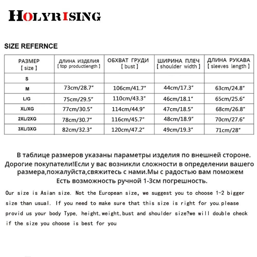 Holyrising, пуховики, пальто для мужчин, зимние, Plumas Hombre, толстая верхняя одежда, свободные, Chaquetas De Invierno, с капюшоном, мужская одежда 18434-5