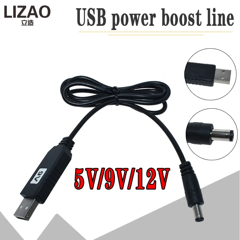 Buy HWB USB power boost line DC 5V to DC 5V 9V 12V Step UP Module USB Converter Adapter Cable 2.1x5.5mm Male Connector Converter 