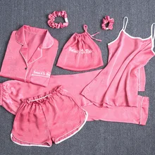 Женский Шелковый пижамный комплект 7 шт. комплект пижамы Женская Осенняя зимняя Шелковая пижама Повседневная Удобная Женская домашняя одежда