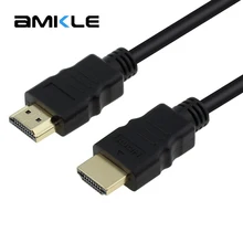 Amkle HDMI Cable HDMI Male to HDMI Male Cable HDMI 1.4 1080P 3D Cable for HD TV LCD Laptop PS3 Xbox Projector Computer Cable
