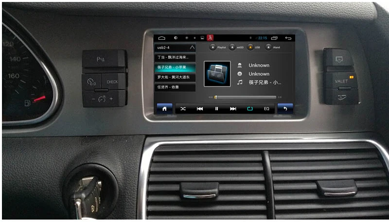 Excellent 7 inch 2G RAM Android 6.0 Car Navigation GPS System Stereo Media Auto radio DVD Player for Audi A6 For Audi Q7 18 Excellent 7 inch 2G RAM Android 6.0 Car Navigation GPS System Stereo Media Auto radio DVD Player for Audi A6 For Audi Q7 18