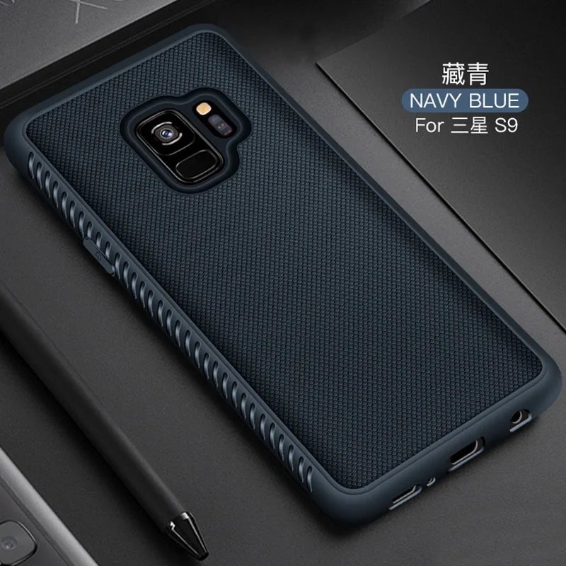 

For Samsung galaxy S9 S9Plus Luxury back Cover Anti-Slip Soft Silicone Case For Samsung S9 S9 plus shockproof Phone Case Coque