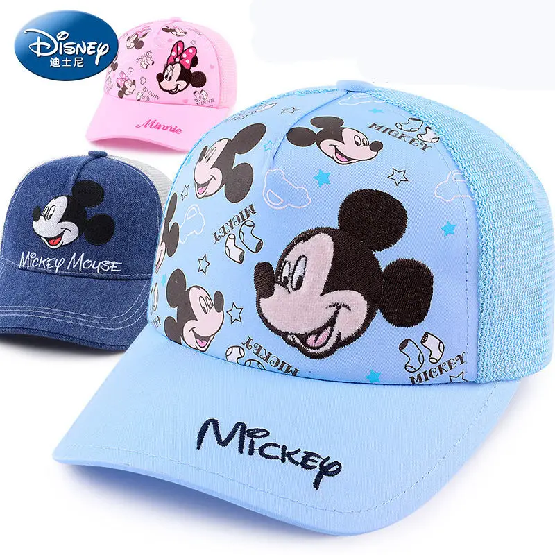 Disney Baby Minnie/красная розовая синяя хлопковая пляжная шапка детская Детские